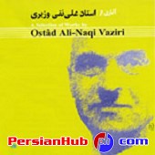 ستار10 از علی نقی وزیری